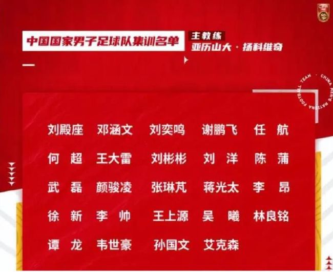 据了解，一些切尔西人士认为，俱乐部在遵守FFP（财政公平法案）方面遇到了困难，同时球队在其他方面也存在缺陷，因此出售加拉格尔在经济上是有意义的。